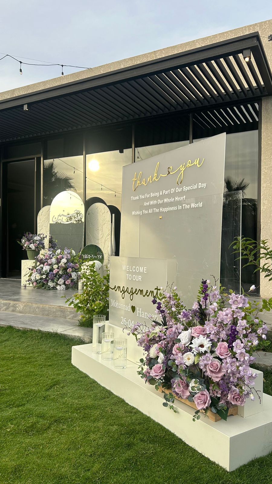 مدخل إكريليك انجليزي بالاسماء 850﷼